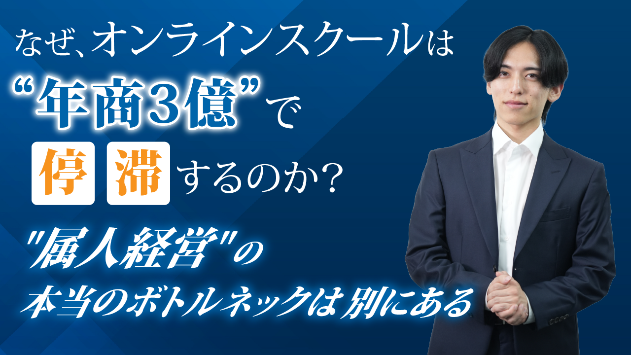 SL.AI Team Base Todo app バナー